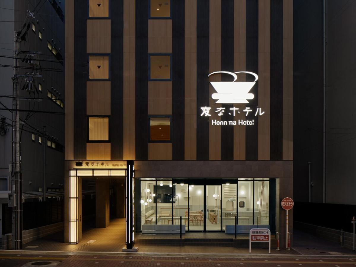 Henn Na Hotel Nara Dış mekan fotoğraf