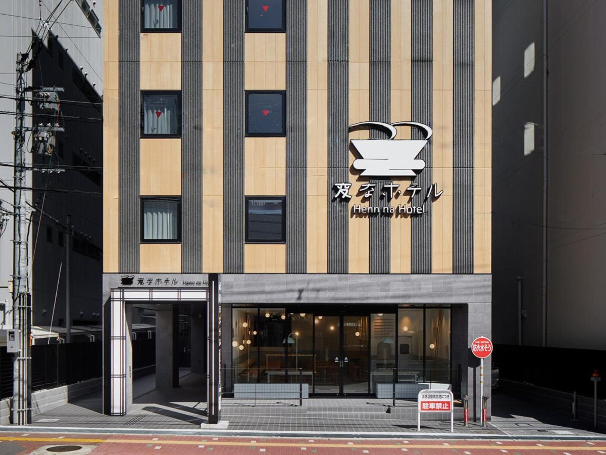 Henn Na Hotel Nara Dış mekan fotoğraf