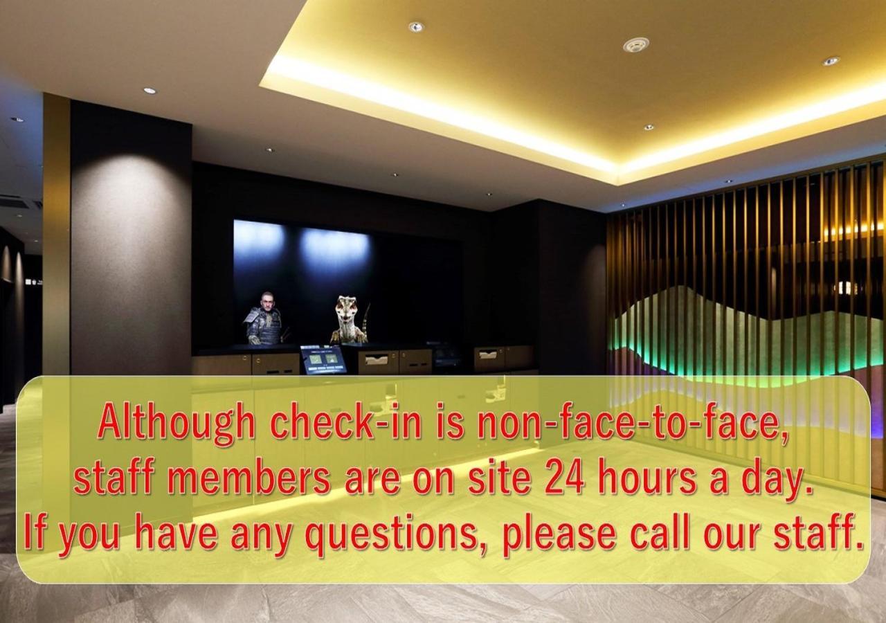 Henn Na Hotel Nara Dış mekan fotoğraf