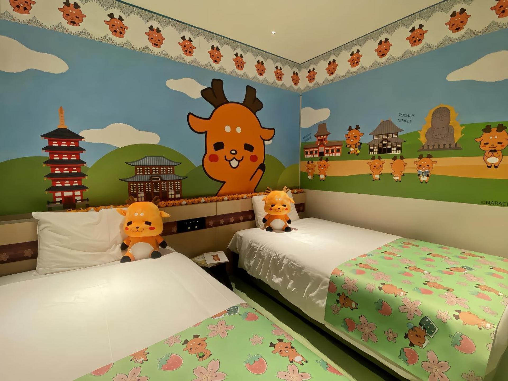 Henn Na Hotel Nara Dış mekan fotoğraf